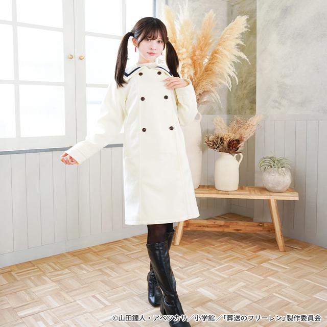新品未使用TWINSET Italyアイボリー ダブルブレストコート 葬送のフリーレン フリーレン コート ダブルブレストコート TVアニメ