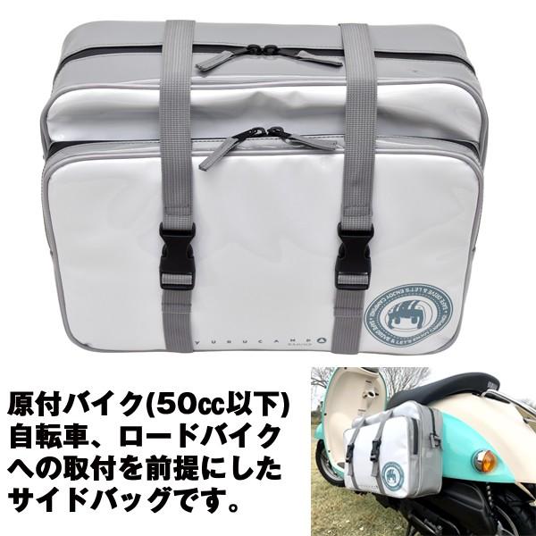 ゆるキャン 志摩リン サイドバック 期間限定品 ゆるキャン△』登場キャラクター・志摩リン愛用のサイドバック