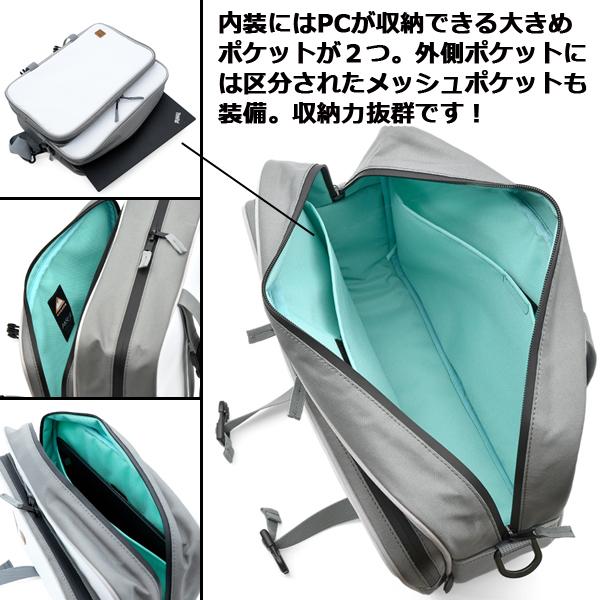 ゆるキャン△リンちゃんのサイドバッグVer.2「2個セット