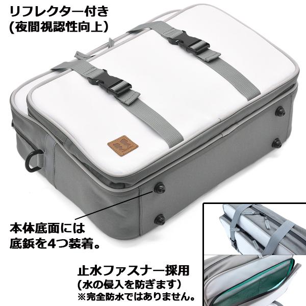 ゆるキャン△リンちゃんのサイドバッグVer.2「単品」 (原付バイク