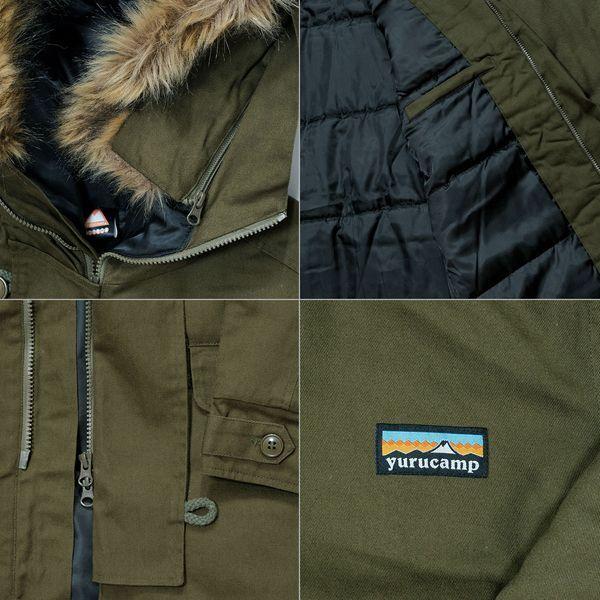 ゆるキャン△綾乃のフライトジャケットN-3Bタイプ (土岐綾乃 中綿入り