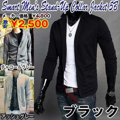 スマートメンズスタンドカラージャケット5b ブラック メンズ 上着 スタイリッシュ 襟立て Amt 14 1 プレミアムポニー 通販 Yahoo ショッピング