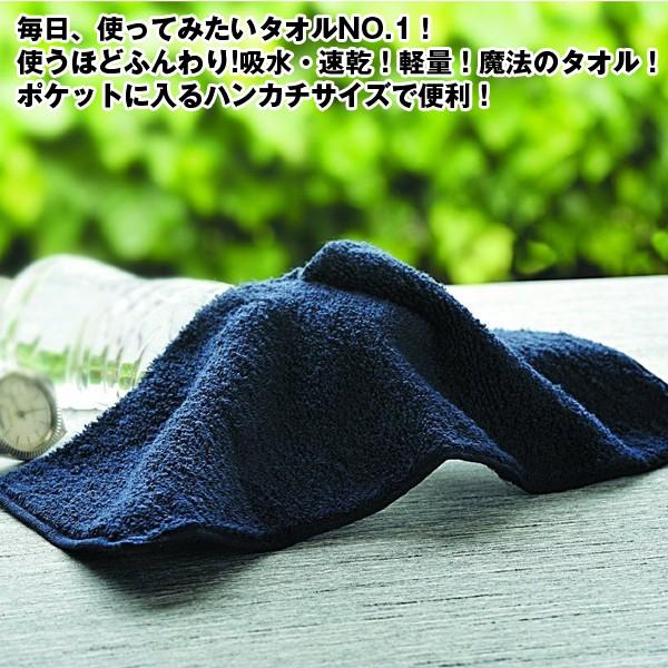 エアーかおるポケットサイズ「なでしこ」2色セット (オーガニック