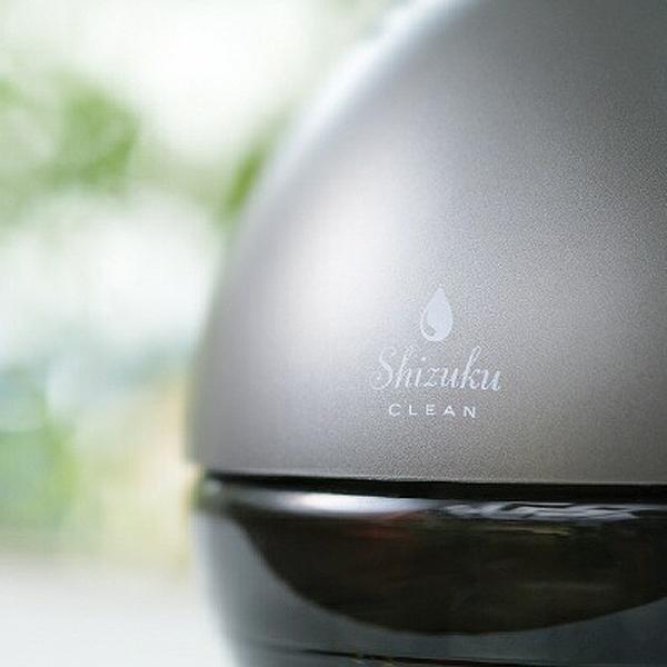 エアーリフレッシャー 空気洗浄機 コンパクト　ウイルス対策 玄関 予防 エアーリフレッシャー 空気洗浄機 コンパクト ウイルス対策 玄関