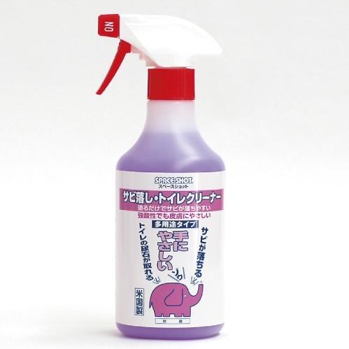 業務用簡単即効サビ落とし アメリカ軍mil規格認定品 軍艦空母 洗浄 掃除 海水溶解 大そうじ 年末 Ar So プレミアムポニー 通販 Yahoo ショッピング