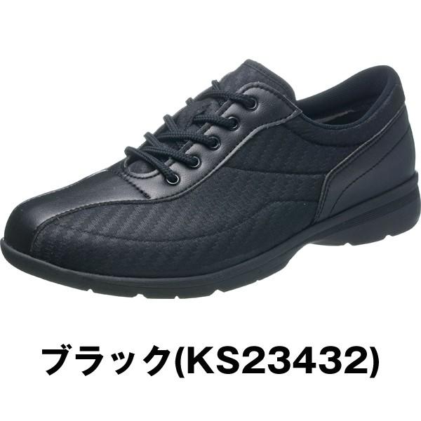 昭和レトロ】アサヒ靴 ディスプレイ傘型商品 スタンド付き