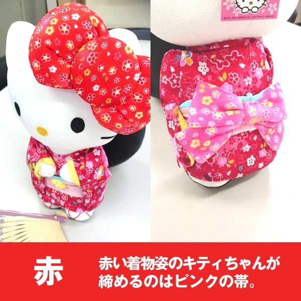 ちりめんハローキティ「ぬいぐるみL」 (サンリオ,はろうきてぃ ちりめんハローキティ「ぬいぐるみL」 (サンリオ,はろうきてぃ