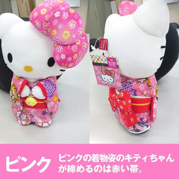 ちりめんハローキティ「ぬいぐるみM」(サンリオ,はろうきてぃ,日本人形,20cm,ビッグリボン,和装人形,日本土産,ギフト) ちりめんハローキティ「ぬいぐるみM」(サンリオ,はろうきてぃ,日本人形,20cm,ビッグリボン,和装人形,日本土産,ギフト)