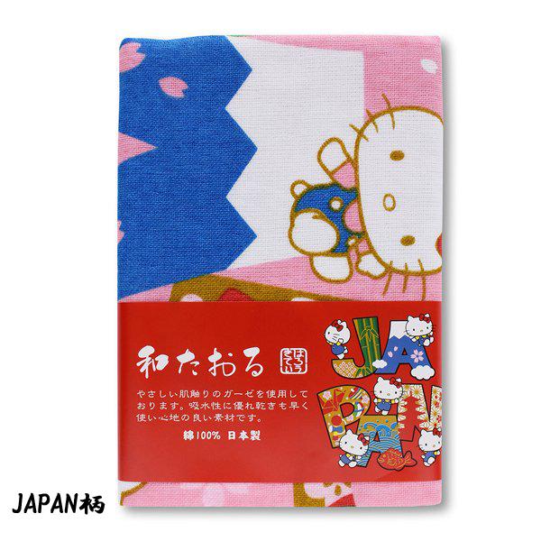 ハローキティ和タオル3柄セット (はろうきてぃ和たおる 日本製 ハローキティ和タオル3柄セット (はろうきてぃ和たおる 日本製