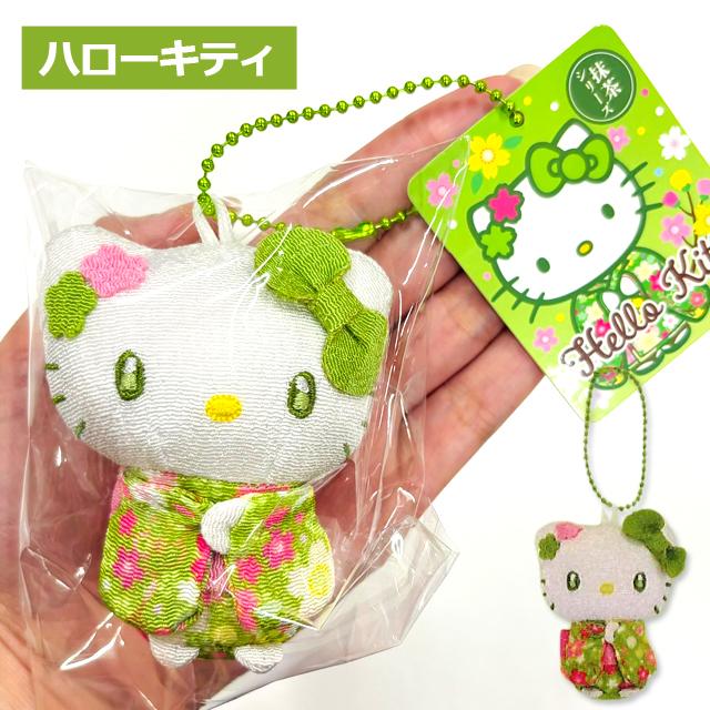 さんりおきゃらくたーず 和装ちりめんマスコット抹茶カラ−Ver.（8cm