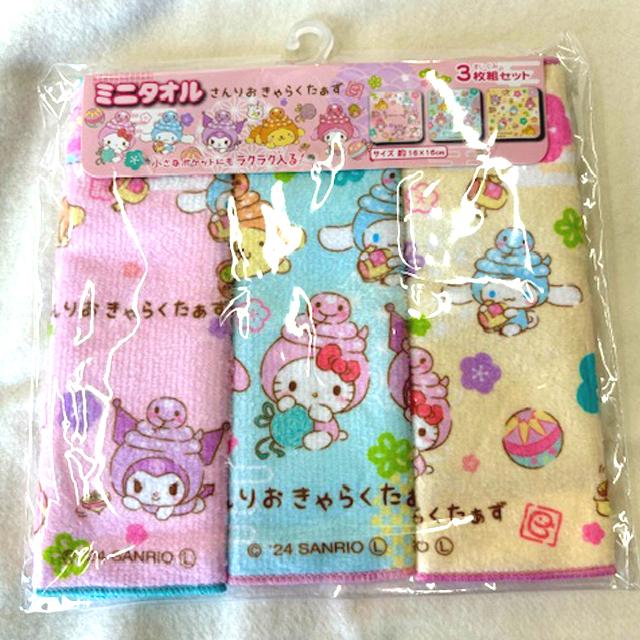 サンリオグッズ（サンリオキャラクターズ干支・巳「ミニタオル3枚