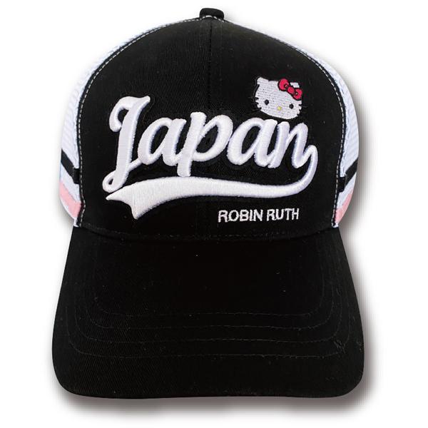 ロビン・ルス×ハローキティ「JAPAN CAP／メッシュライン」 (Robin Ruth