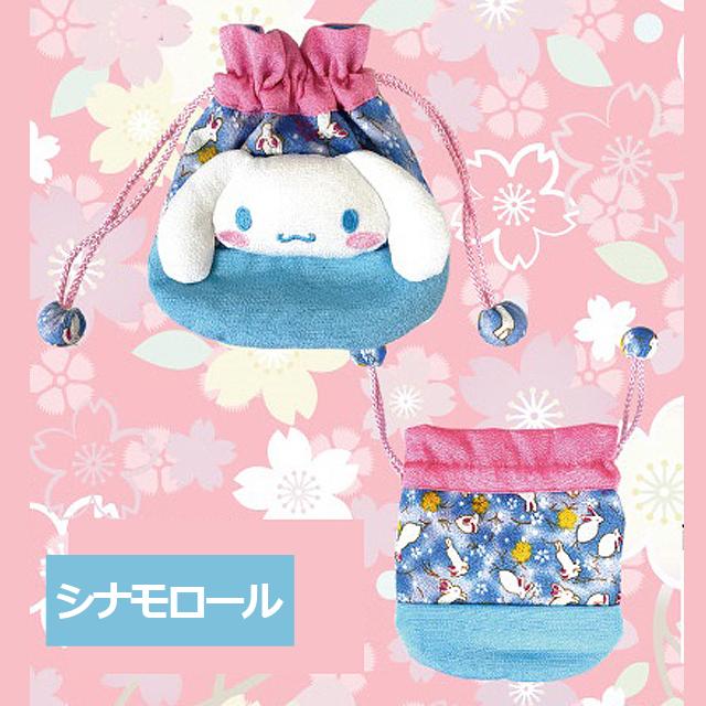 さんりおきゃらくたーず 和・フェイス巾着 爆買 サンリオ公式グッズ