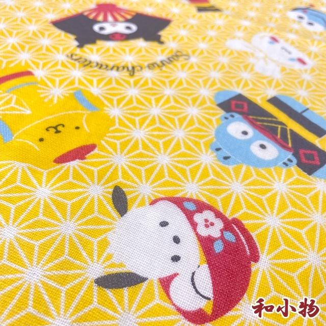 さんりおきゃらくたーず和タオル2柄セット サンリオ公式商品 ハロー