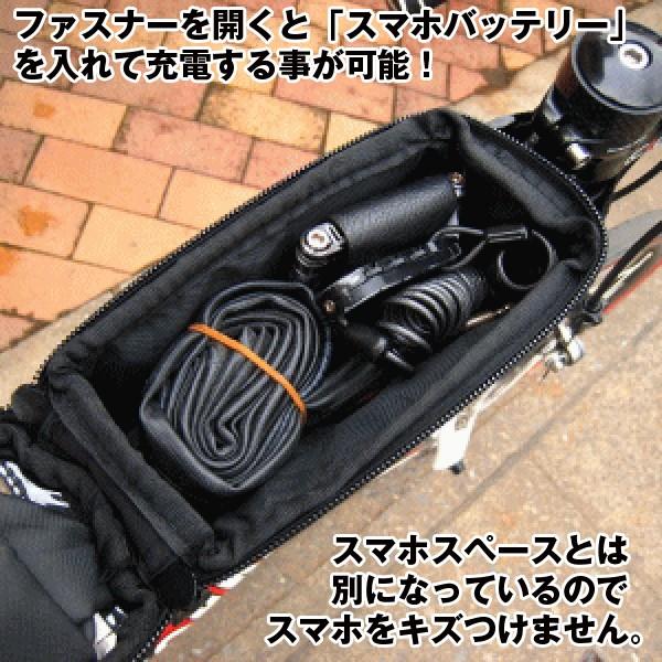 サイクルスマホセットバッグ「トップチューブタイプ」(自転車用スマホケース,フレーム取り付け,トップチューブ専用,タッチ操作可能,)｜premium-pony｜03