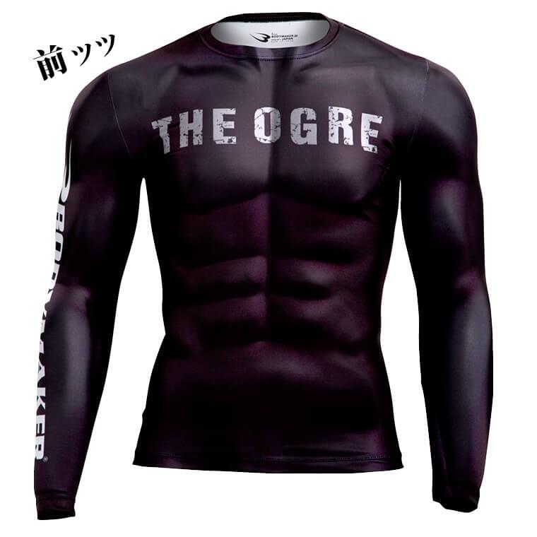 刃牙シリーズ「範馬勇次郎」BM・GEARロングスリーブ1(バキ 刃牙シリーズ「範馬勇次郎」BM・GEARロングスリーブ1(バキ