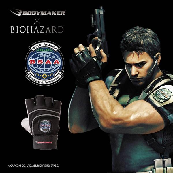 BIOHAZARD BSAA BM・GLOVES(グローブ)（バイオハザード/BODYMAKER/ボディメーカー/トレーニンググローブ/指抜き/リフレクター/光/反射/グリップ/クッション）｜premium-pony