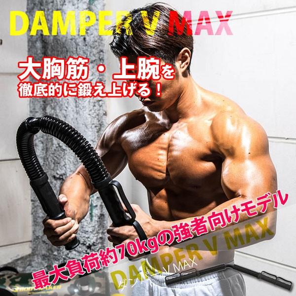 workout maniac 筋トレ 筋肉 置物 ボディービル マッチョトリオ筋肉