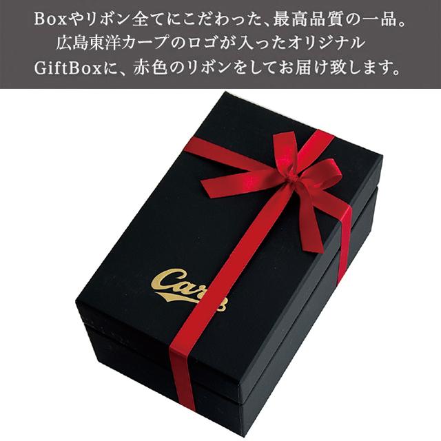 広島東洋カープ「ビアグラス」Gift Box入り 爆買 父の日 ライセンス 