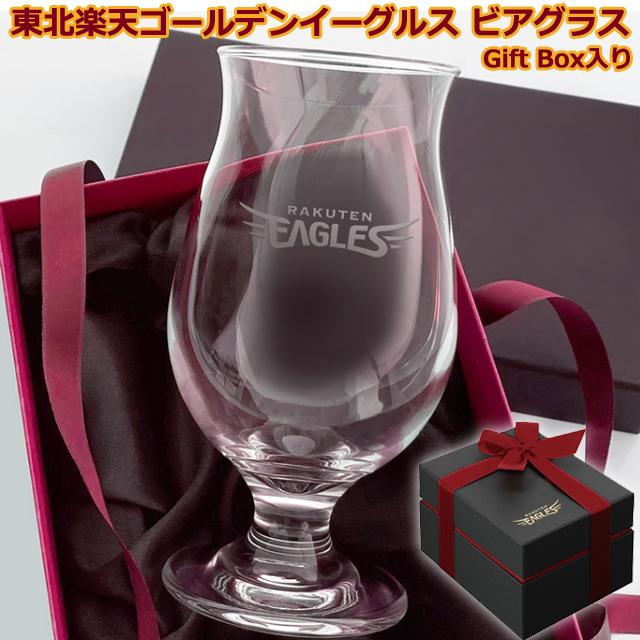 ミニチュアカクテルミステイク