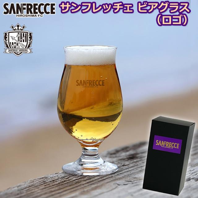 希少】サンフレッチェ広島2015チャンピオンシップファイナル記念江戸