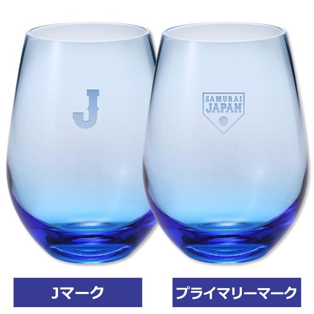 バカラグラス　SAMURAI JAPN 侍ジャパンブルーグラス 日本製 360ml SAMURAIJAPAN ライセンス商品