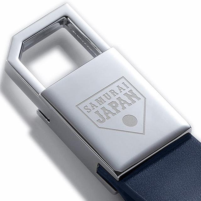 侍ジャパン牛革キーホルダー SAMURAIJAPAN ライセンス商品 レザー
