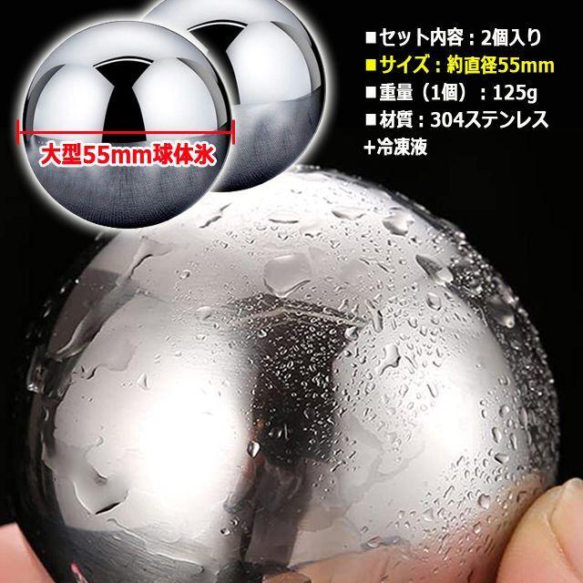 読売ジャイアンツ 銅製タンブラー（Made in Tsubame）＋ステンレス球体