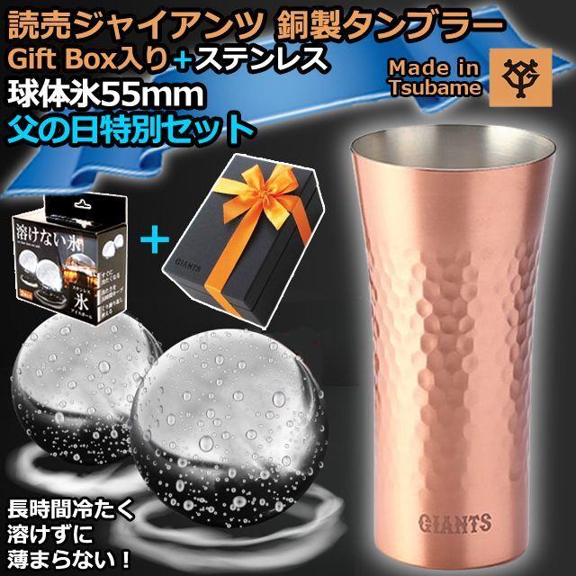 【極稀少・バイオハザード】プレミアムタンブラー Amazon | バイオハザード Biohazard Umbrella タンブラー 水筒 マグ