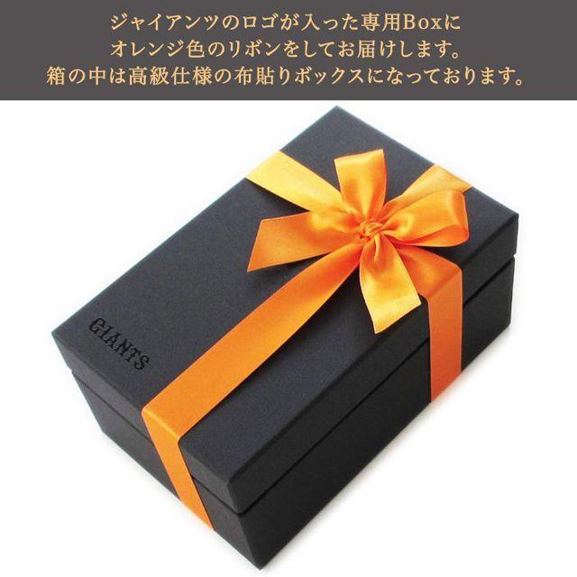 読売ジャイアンツ 銅製タンブラー ( Made in Tsubame） 爆買 父の日