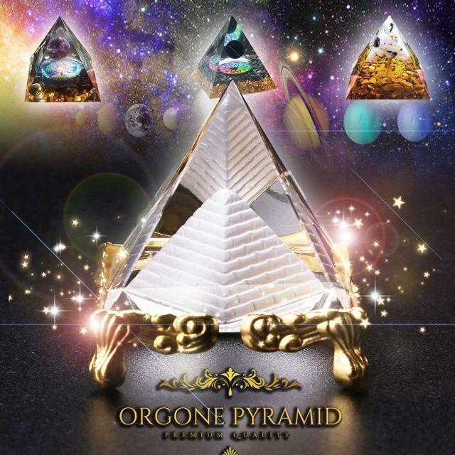 ORGONE PYRAMID(オルゴンピラミッド) (スピリチュアル ORGONE PYRAMID(オルゴンピラミッド) (スピリチュアル
