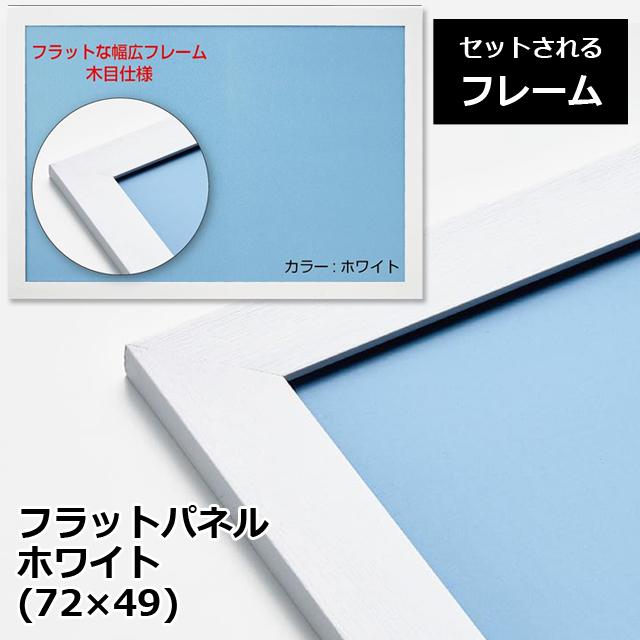 ファンタジーアートジグソー アレキサンダー 「天空に浮かぶ町」1000P