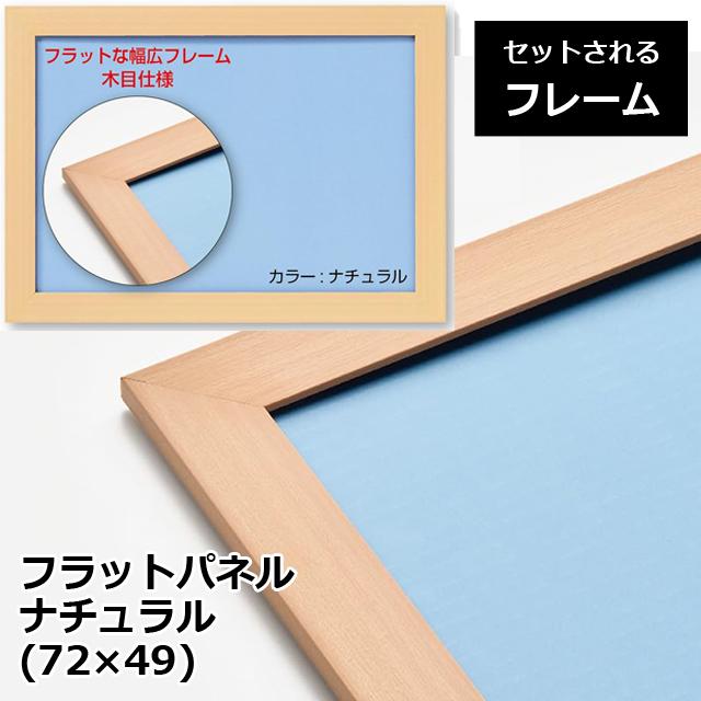 ジグソーパズル 1000ピース（ ジグソー日本の風景 秋に色づく醍醐寺