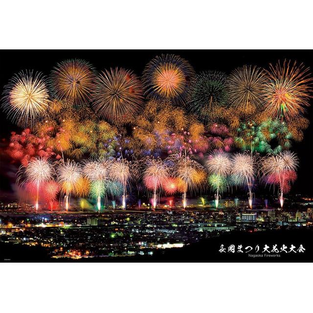 ジグソー日本の風景「長岡まつり 大花火大会」フレームセット（1000P