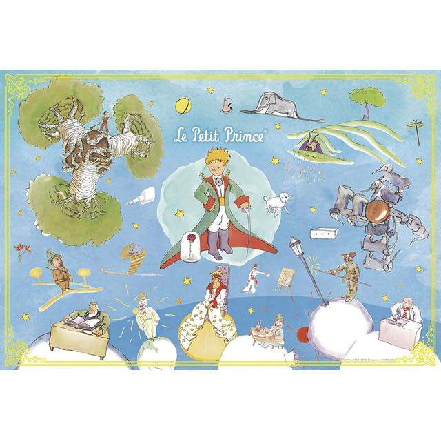 爆買 ジグソー「星の王子さま 」フレームセット（1000P） パズル
