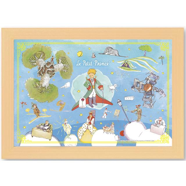 爆買 ジグソー「星の王子さま 」フレームセット（1000P） パズル