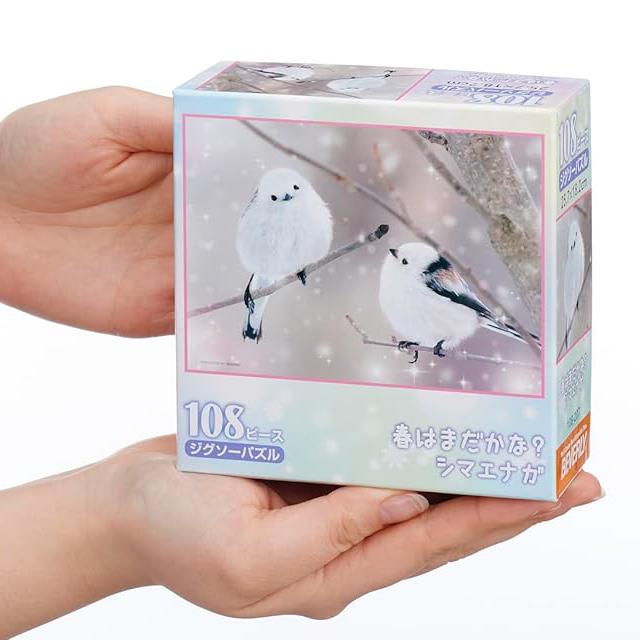 ジグソーアニマルシリーズ「春はまだかな？ シマエナガ」フレーム
