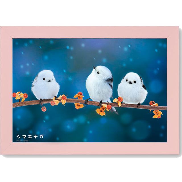 爆買 ジグソーアニマルシリーズ「まるもふシマエナガ」フレームセット 