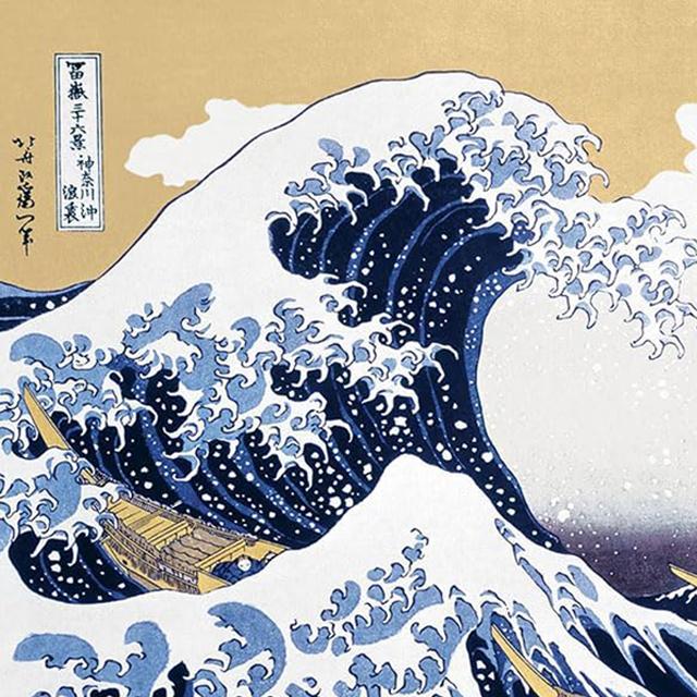 爆買 ジグソー日本の名画「葛飾北斎 波間の富士 --冨嶽三十六景 神奈川