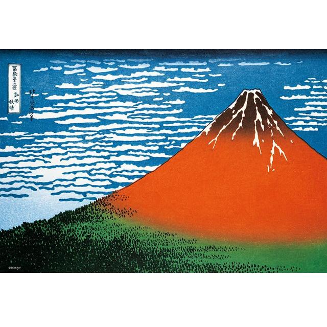 爆買 ジグソー日本の名画「葛飾北斎 赤富士--冨嶽三十六景 凱風快晴