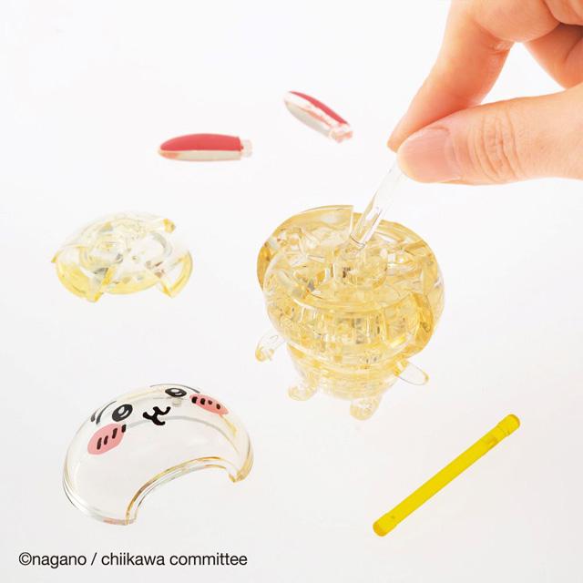 ちいかわクリスタルパズル「うさぎ（18ピース）」ディスプレイライト
