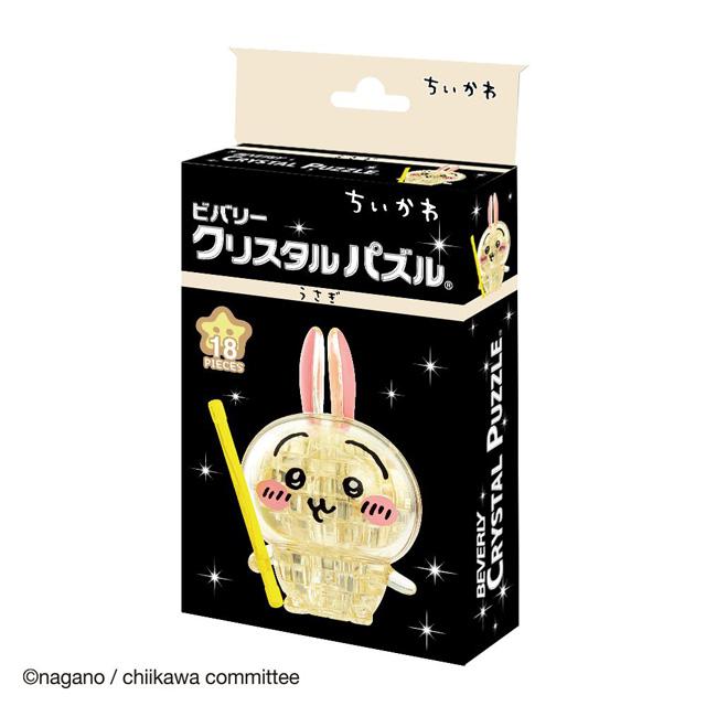 爆買 ちいかわクリスタルパズル「うさぎ（18ピース）」ディスプレイ
