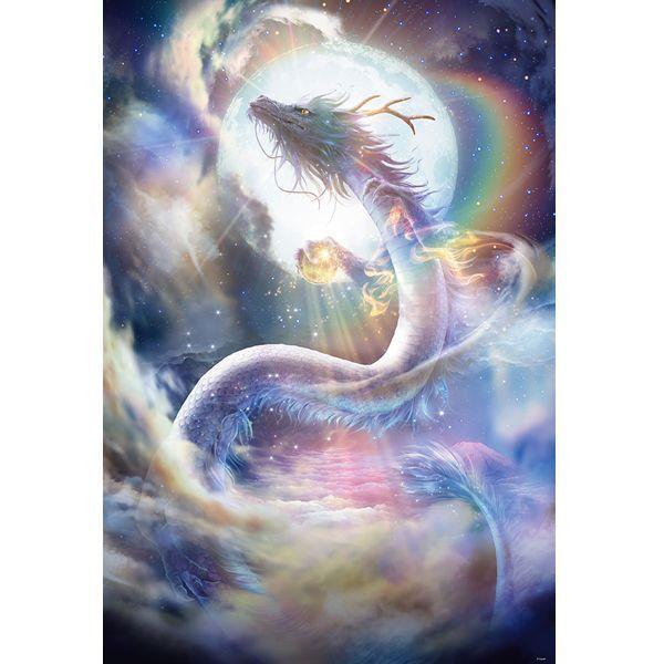 貴希 1000P 【廃盤品】 貴希 TAKAKI 祈りの海 1000ピース