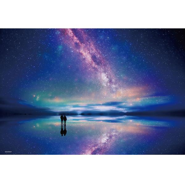 ジグソー世界の風景「星空のウユニ塩湖」フレームセット（1000マイクロ