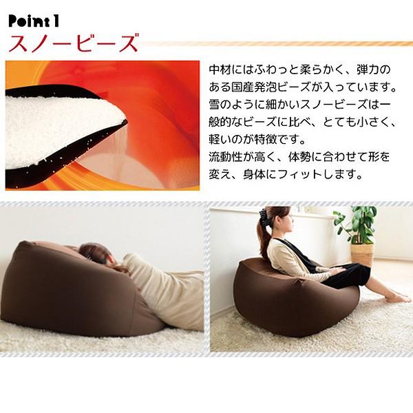 フロアクッション「メガキューブ」(送料込)(ビッグクッション，ソファ，座椅子，洗濯可，日本製，オットマン，スツール，，国産発泡ビーズ 一人暮らし 新生活応援)_2
