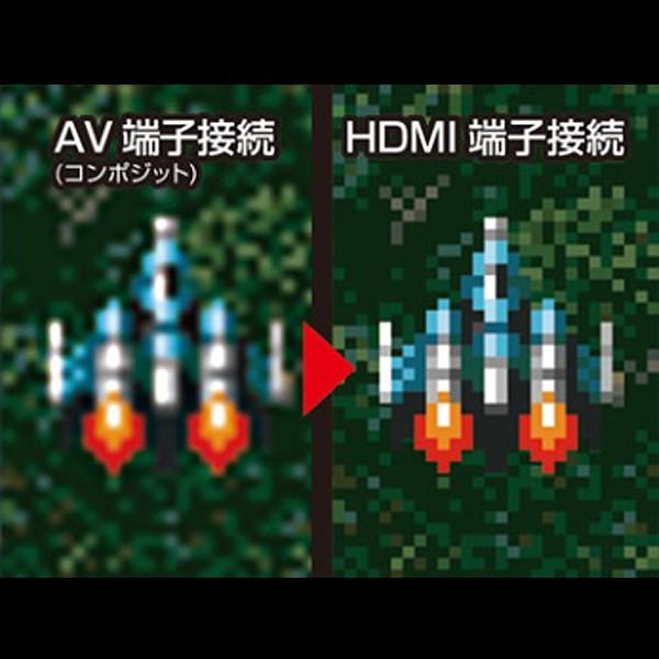 送料無料！SFC互換機「16ビットポケットHDMI」(スーパーファミコン 7