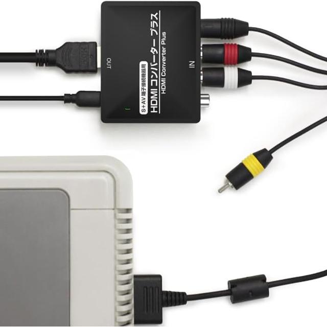 S+AV端子接続機器用 HDMIコンバータープラス レトロゲーム機 VHSビデオ