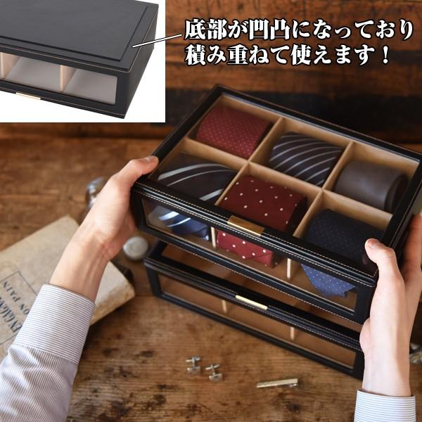 ネクタイケース(6本用)(卓上ネクタイ収納ケース,メンズギフト,贈り物