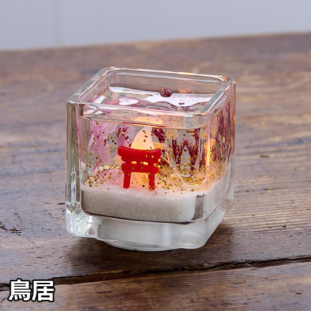 LEDライト アロマ（ フレグランス ジェルライトJAPAN）日本土産 日本