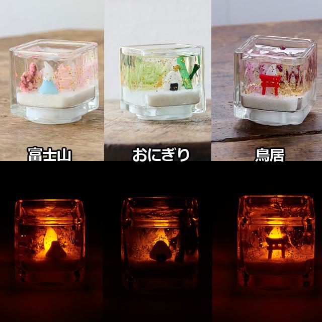 LEDライト アロマ（ フレグランス ジェルライトJAPAN）日本土産 日本